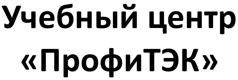 Главная